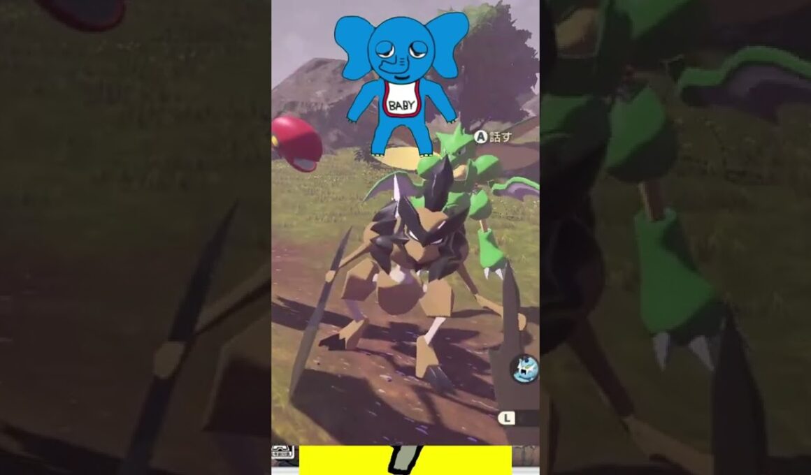 【ポケモン】初代・金銀懐古厨がバサギリに一言モノ申すわ・・・。一応Vtuber。ポケモンレジェンズアルセウス【だいたか実況】