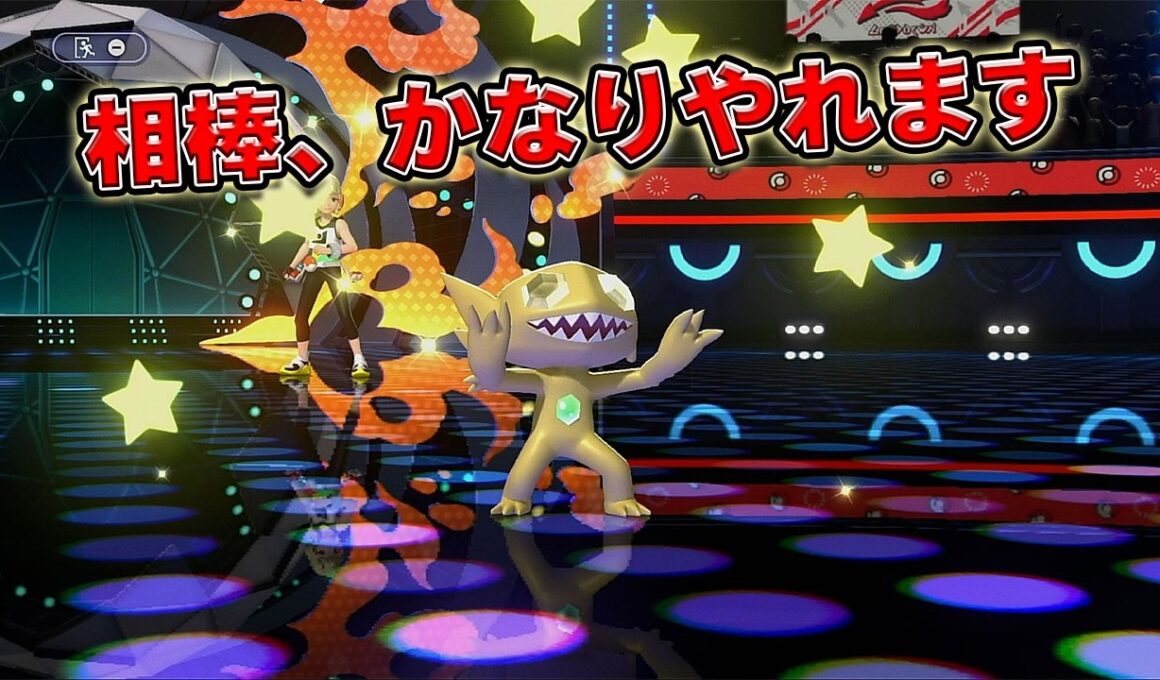 【チャンピオンズ】テクいことができすぎるヤミラミで王を戦闘不能にする！！【ポケモン対戦】