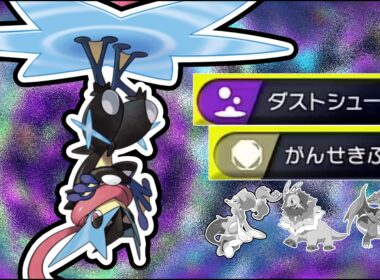 【1位までの軌跡】今の環境は物理型メガゲッコウガ一択【ポケモンチャンピオンズ】