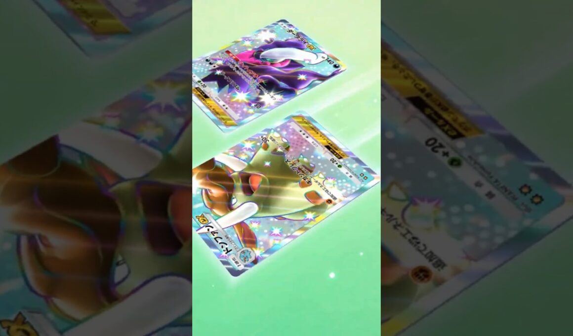 【ダークライex⇔ドンファンex】【星2 トレード】　　　　　　　　　　　　　　　　　#パルデアワンダー　#ポケポケ　#PokemonTCGPocket　#Pokémon　#Pokemon　#ポケモン