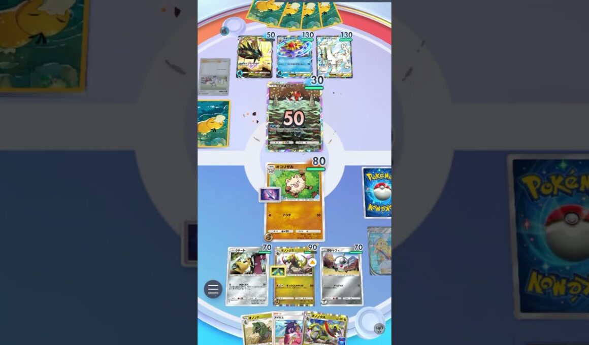 オノノクス #デッキ構築 #pokepoke #pokemon #ポケモンカード #ポケモン #ポケモンカード #ポケモン #最強デッキ #ポケカ #最強デッキ ?#デッキ紹介