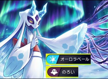 【1位までの軌跡】殴ってサポートできるメガユキメノコつっよ【ポケモンチャンピオンズ】