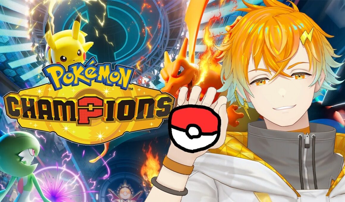 【ポケモンチャンピオンズ】いけ！せんせいのツメロメロカイリキー！【宇佐美リト/にじさんじ】