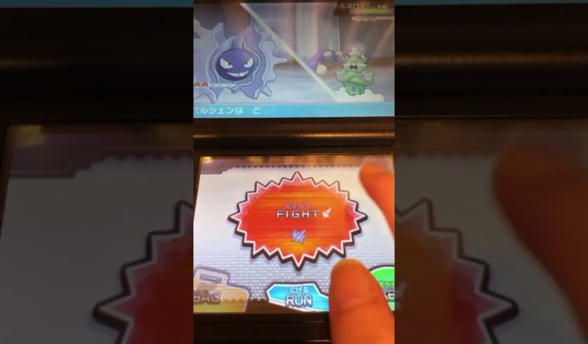 バトルシャトレーヌラニュイはパルシェンで3タテ余裕です［ORAS］ポケモンオメガルビーアルファサファイア　バトルリゾート