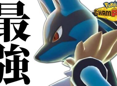 【レート2300達成】全ての要素が刺さり過ぎてて過去一強い環境の『メガルカリオ』遂に時代来ました。【ポケチャン】