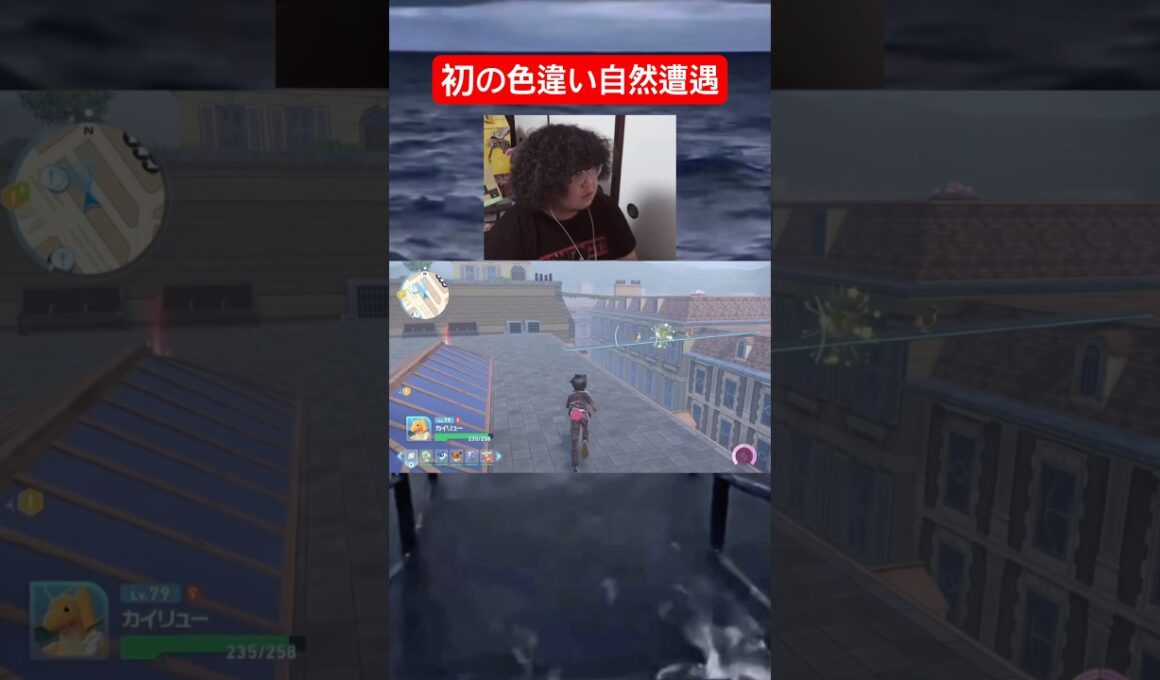 【ポケモンZA】メガピジョット使いたかったのに💢 #ゲーム #ポケモン #pokemon #nintendo #shorts