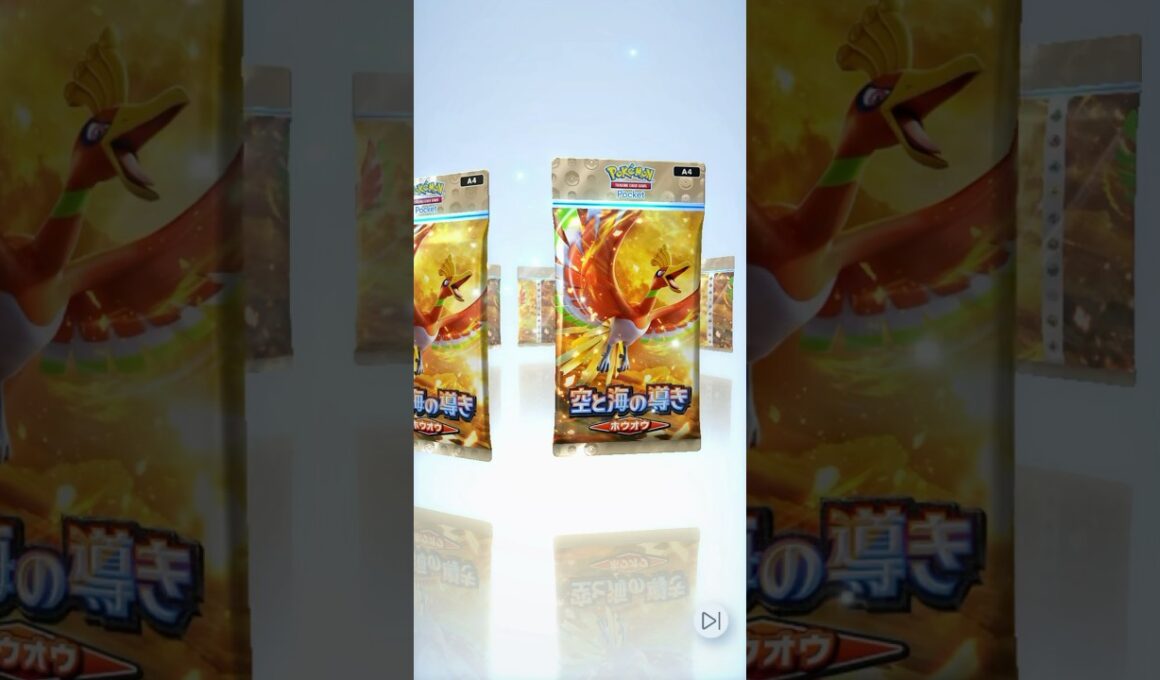 【ポケポケ】 空と海の導き ホウオウ 開封 しました🙋‍♂️