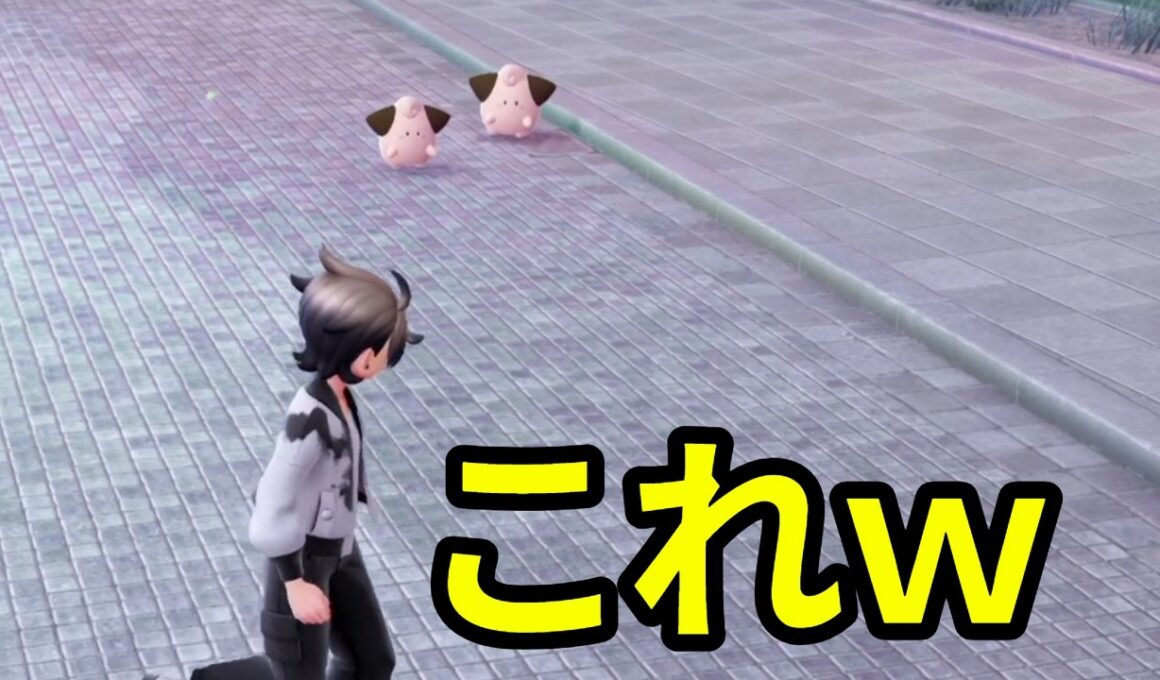 【性格厳選】オス少なくねｗピィ【ポケモン】#kyo実況