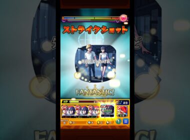 みんな質問くださいの話   (ペグイル)   #モンスト #モンスターストライク #shorts