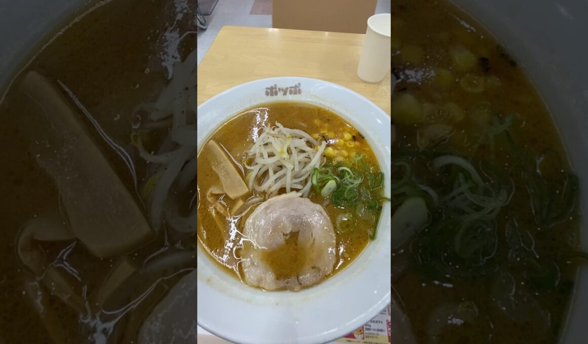 【TAKAミシュラン】★★★★☆  何故？フードコートの味噌ラーメンは美味いのか？『ポッポ』イトーヨーカドーのフードコートより