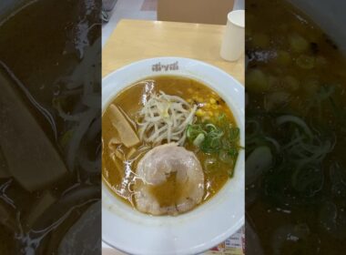 【TAKAミシュラン】★★★★☆  何故？フードコートの味噌ラーメンは美味いのか？『ポッポ』イトーヨーカドーのフードコートより