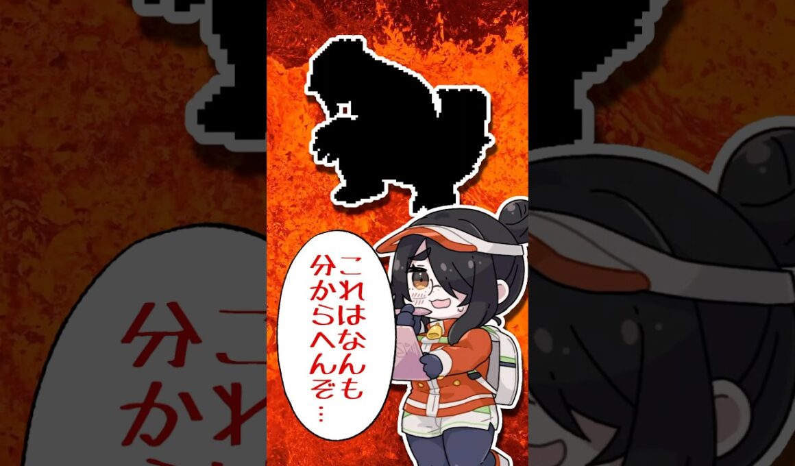 【ポケモン】プロイラストレーターがグラードンを図鑑情報だけで描いてみた #pokémon #shorts #伊東ライフ