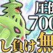 【チャンピオン級で無双中】本気プレイングで戦う最強の"メガバンギラス"構築で最上位帯を勝ちまくる試合をお見せします👍【ポケモンチャンピオンズ/ダブルバトル】
