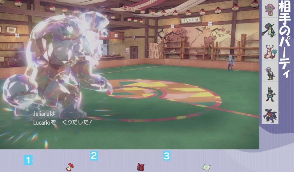 ポケモンSV　ランクマッチ　アローラキュウコンのしばき方