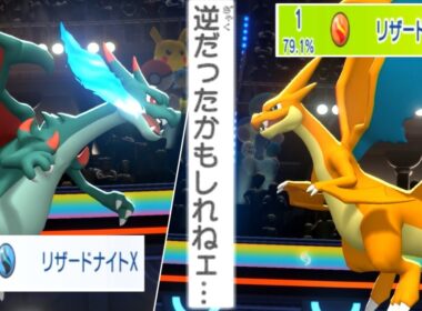 メガリザXとメガリザY、どうして差がついたのか…慢心、環境の違い【ポケモンチャンピオンズ|Pokemon Champions】実況プレイ