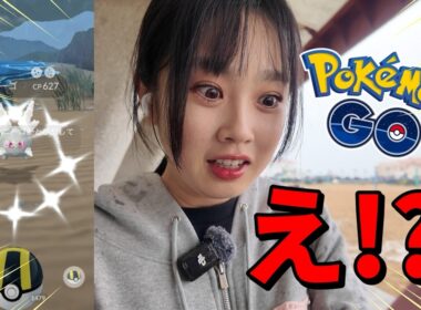 【ポケモンGO】ハイ❓️色違いサングラスサニーゴが1発で出た。（土砂降り雨☂）#pokemongo