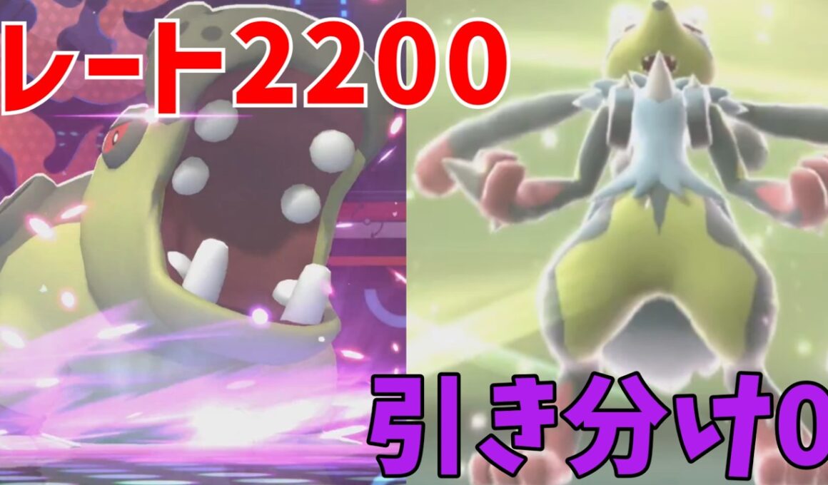 【チームID公開あり】ランクバトルレート2200達成！耐久パ絶対許さない"カバルドンルカリオ"パーティを解説！【ポケモンチャンピオンズ】