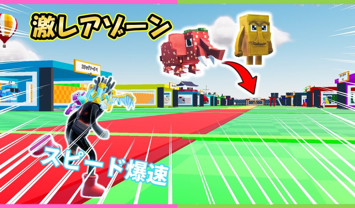 衝撃！アドミンイベントがヤバすぎた！秘密のコード23個！【ラッキーブロックになろう】【フォートナイト】