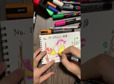 【ポケモン】No.17　ピジョン