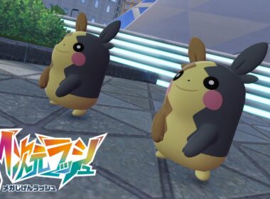 【ポケモンZA】警備モルペコ検討中 サイドミッション162 攻略 M次元ラッシュ【ポケモンレジェンズZA/Switch2】