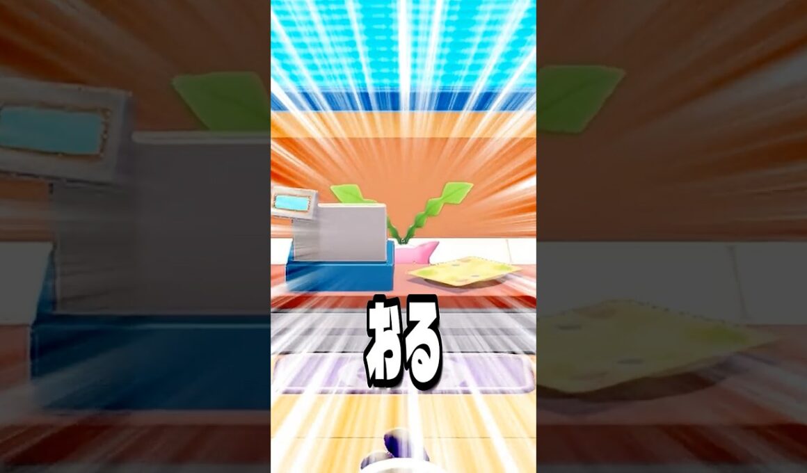 ハネッコイベントでハネッコ大捜索した話【ぽこあポケモン】