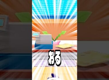 ハネッコイベントでハネッコ大捜索した話【ぽこあポケモン】