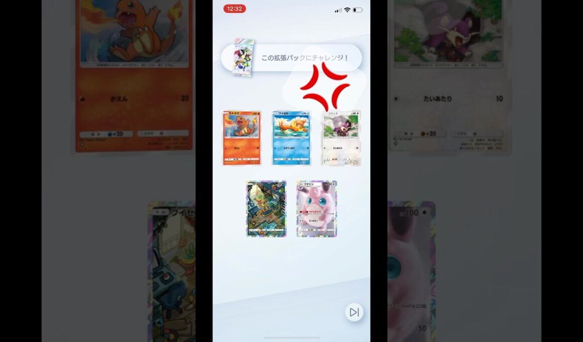 そっちのブイゼルじゃないです　#ポケポケ