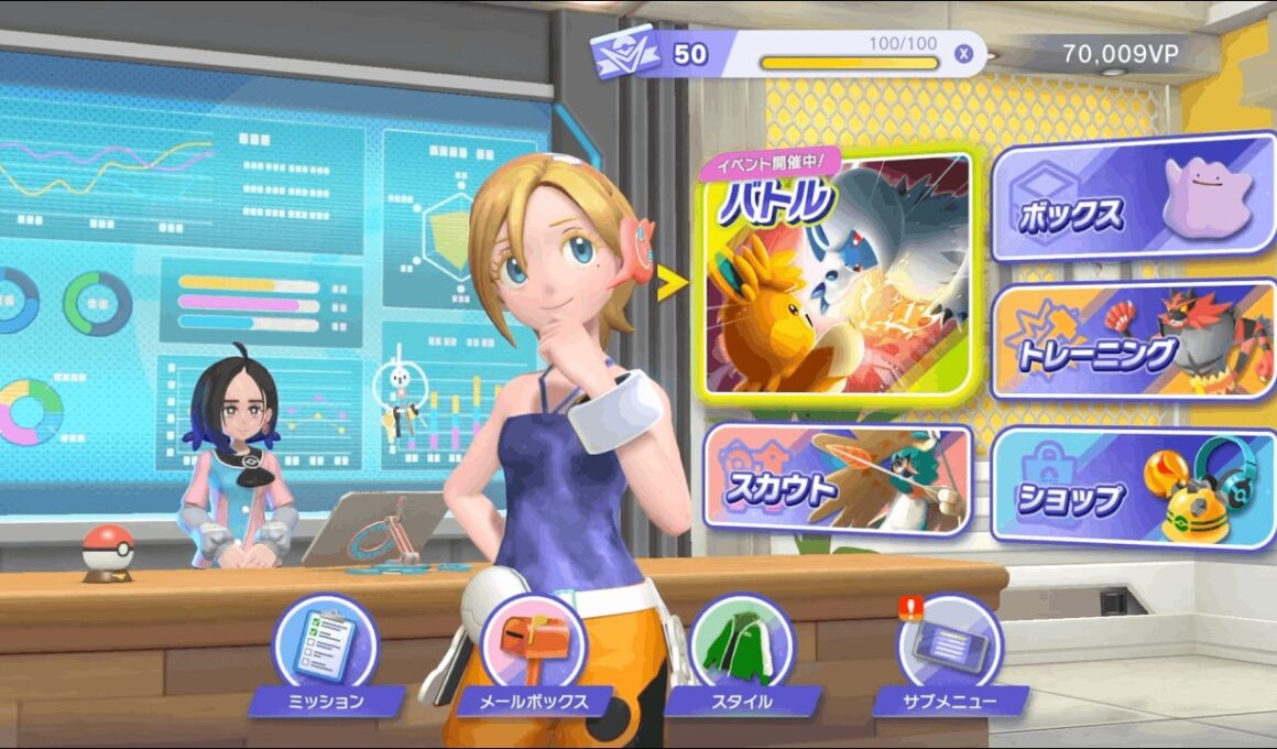 ポケモンチャンピオンズ ダブルバトル ヒヤッキーと一緒にマスボ級ⅣからⅢへ