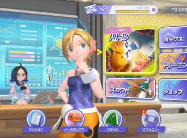 ポケモンチャンピオンズ ダブルバトル ヒヤッキーと一緒にマスボ級ⅣからⅢへ