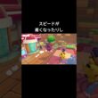 期間限定大縄跳び大会【ぽこあポケモン】#フシギダネ