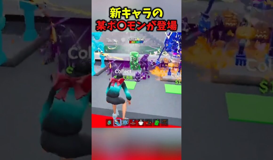 まさかの『ディグダ』が登場... #fortnite #フォートナイト #ブレインロット