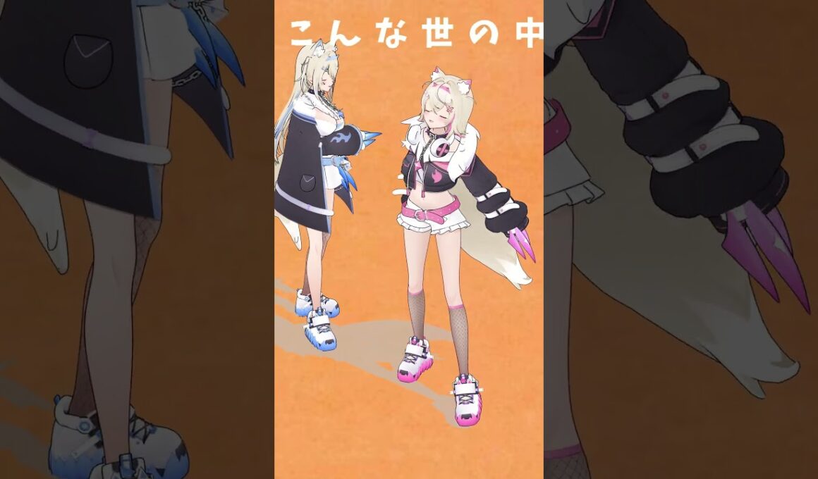 FUWAMOCO『トンツカタンタン/クレイジーウォウウォ!!』 #clips  #vtuber #mmd# #ホロライブ#フワワ  #モココ  #ホロライブEN #双子
