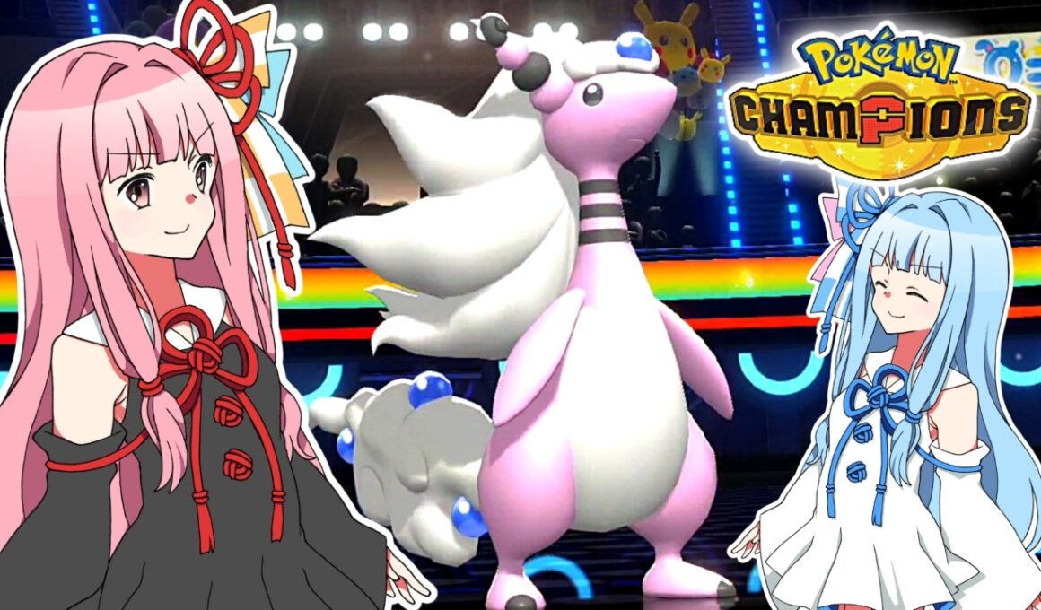 【Pokémon Champions】メガデンリュウと共にランクバトルに潜る茜ちゃん 【VOICEROID実況】