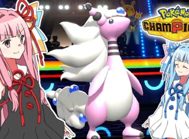 【Pokémon Champions】メガデンリュウと共にランクバトルに潜る茜ちゃん 【VOICEROID実況】