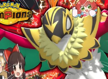 【ポケチャン】最強ポケモン！メガルチャブル爆誕！！！【ゆっくり実況/ポケモンチャンピオンズ】