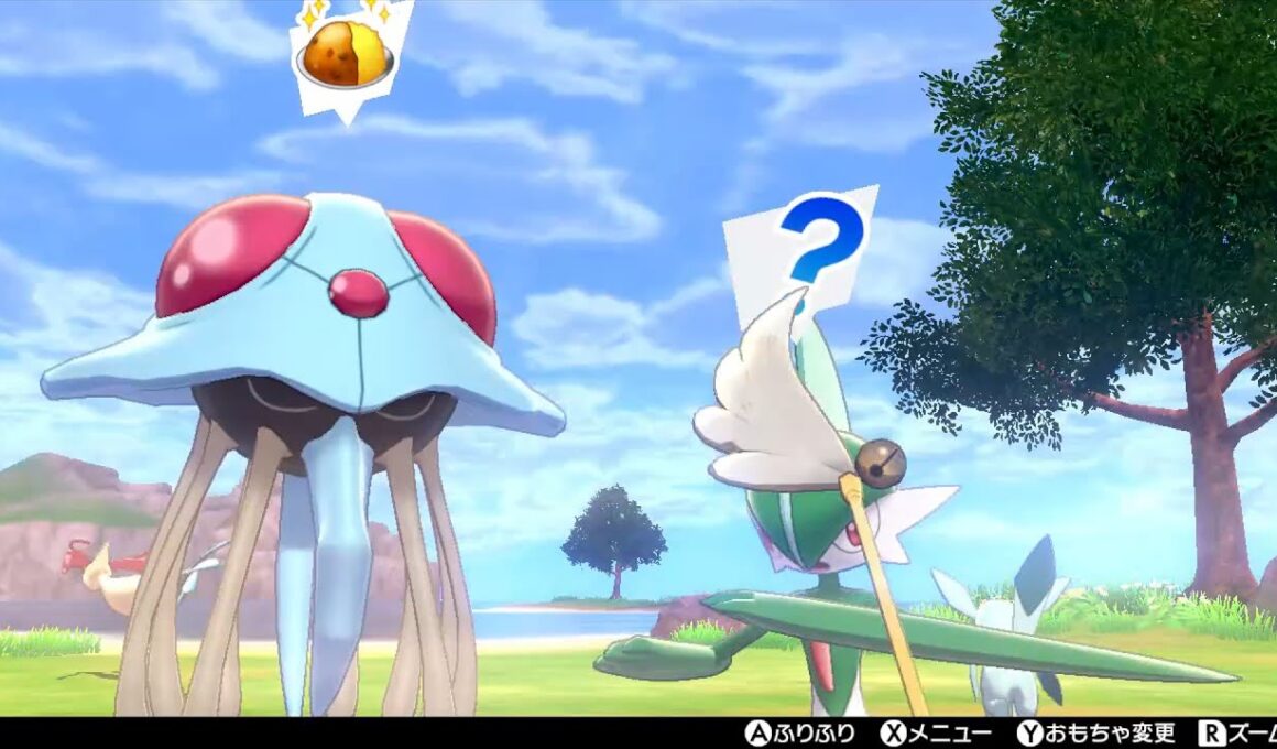 【ポケモン剣盾】特訓はらへりドククラゲ