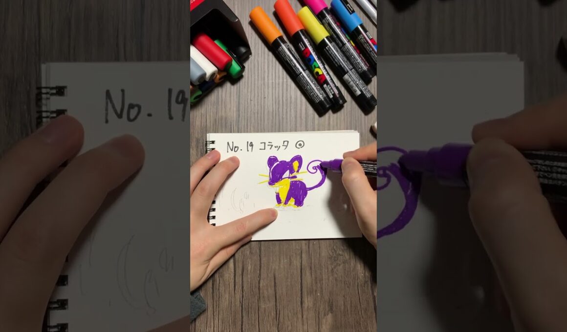 【ポケモン】No.19　コラッタ