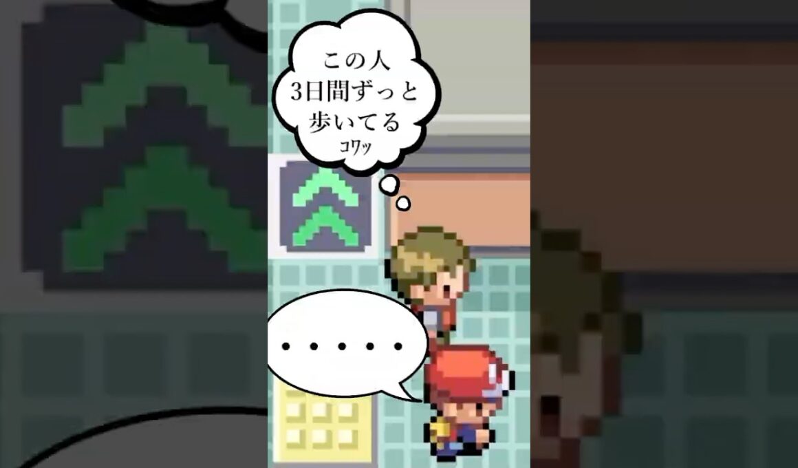 【ポケモンFRLG】完全放置レベル上げで72時間放置したらレベル3キャタピーはどこまで育つのか #ポケモン #ポケモンfrlg #shorts