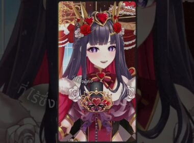 蜜月アン・ドゥ・トロワ (Honeymoon Un Deux Trois) / Covered by Roselia de Magentia