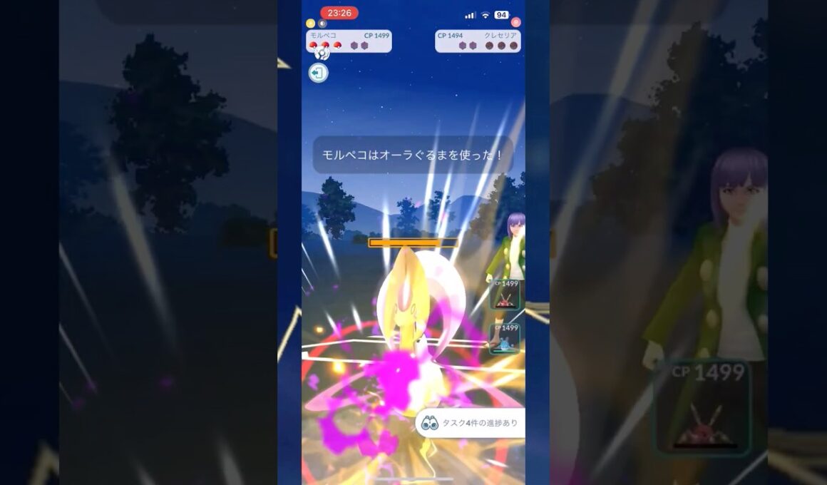 攻撃4段階上昇のモルペコで3タテする動画【ポケモンGO】 #shorts