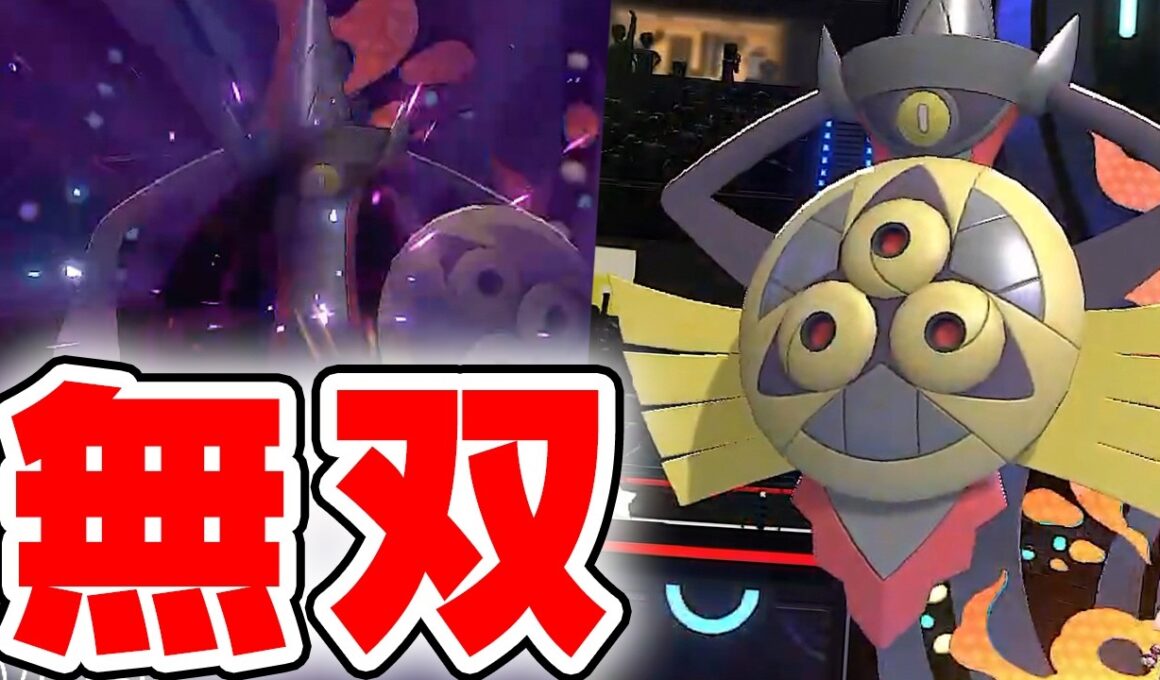 【TierS】超強化ギルガルドがメガシンカ並みの活躍で連勝止まらんｗｗ