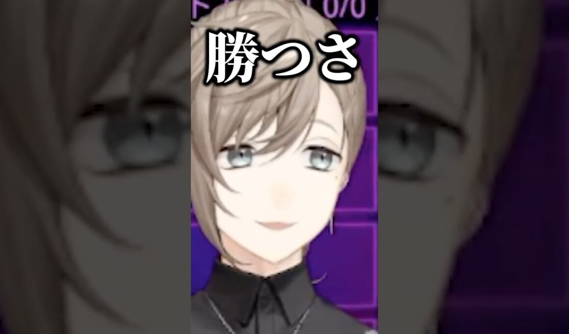 ラプ様を弄ぶ叶【にじさんじ切り抜き】#shorts