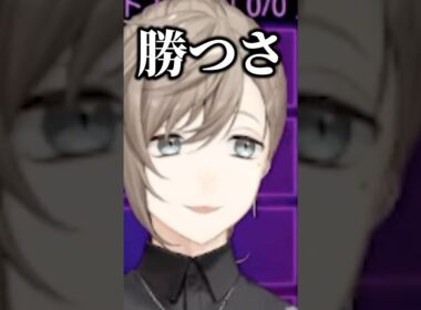 ラプ様を弄ぶ叶【にじさんじ切り抜き】#shorts