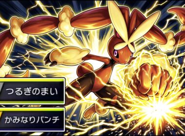 【1位までの軌跡】剣舞メガミミロップで破壊⁉【ポケモンチャンピオンズ】