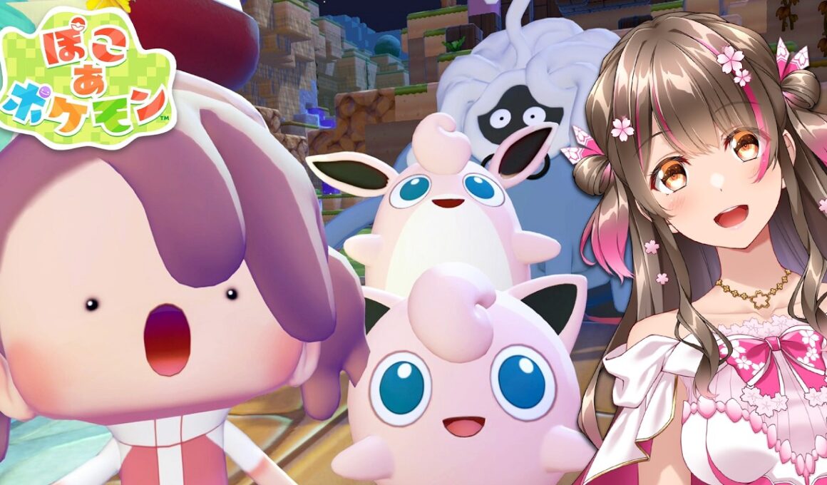 イーブイ進化系のお迎え祭壇も残り２つ！ブイズを全員揃えるぞ【ぽこあポケモン】