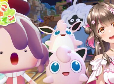 イーブイ進化系のお迎え祭壇も残り２つ！ブイズを全員揃えるぞ【ぽこあポケモン】