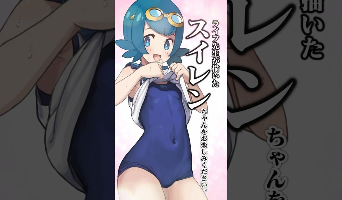 【ポケモン】プロイラストレーターがノクタスを図鑑情報だけで描いてみた #pokémon #shorts #伊東ライフ