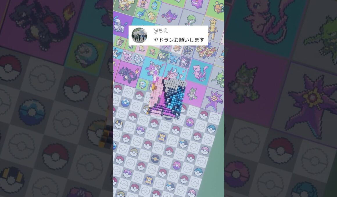 推しポケモンを作ります！ヤドラン（作成希望はコメント欄へ）#minecraft #ポケモン #Shorts