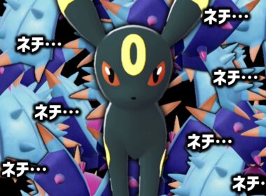 チャンピオンズにはTODがないのに「ブラッキー」で耐久するのが流行ってるらしいです。【ゆっくり実況】【ポケモンチャンピオンズ】