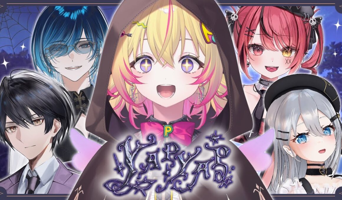 【yapyap】これはもはや空き巣ポポ【家入ポポ / ななしいんく】